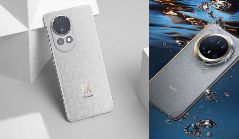 Huawei Mate 70 Pro+ и nova 12 Ultra – лучшие смартфоны 2024 по оценкам пользователей / коллаж УНИАН, фото Huawei Huawei Mate 70 Pro+ и nova 12 Ultra – лучшие смартфоны 2024 по оценкам пользователей / коллаж УНИАН, фото Huawei
