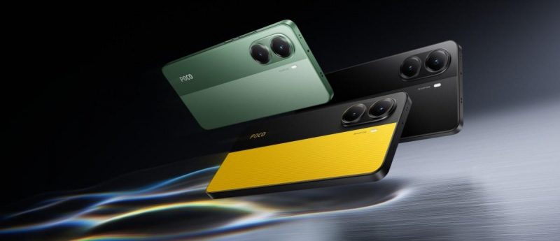 Представлен народный середняк Poco X7 Pro с мощным железом / фото Xiaomi Представлен народный середняк Poco X7 Pro с мощным железом / фото Xiaomi
