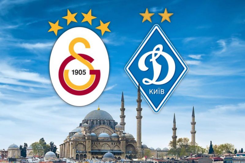 "Динамо" зустрілося з "Галатасараєм" у Стамбулі / фото x.com/europaleague "Динамо" зустрілося з "Галатасараєм" у Стамбулі / фото x.com/europaleague