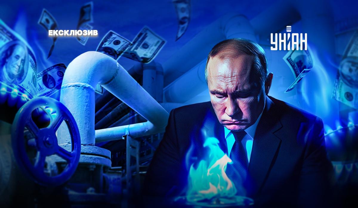 РФ недорахується до 6 мільярдів доларів прибутку на рік / ілюстрація УНІАН РФ недорахується до 6 мільярдів доларів прибутку на рік / ілюстрація УНІАН