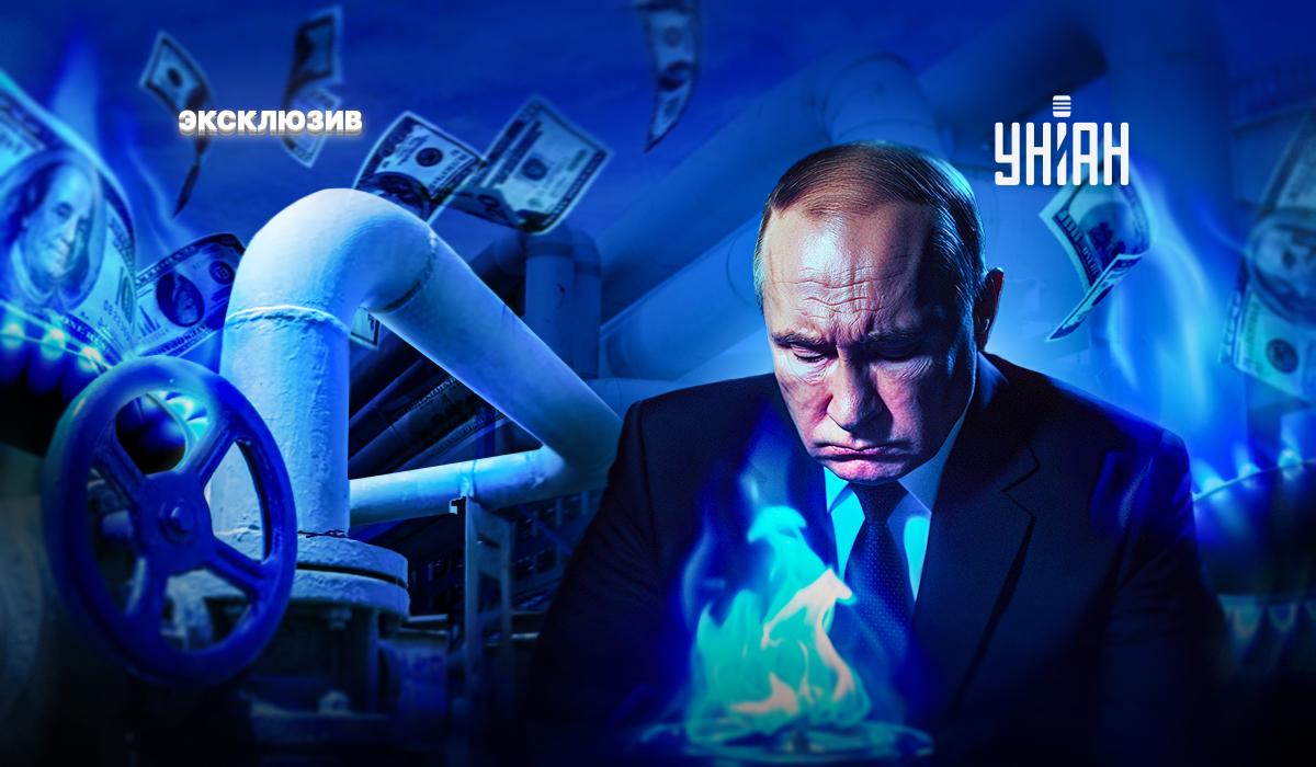 РФ недосчитается до 6 миллиардов долларов прибыли в год / иллюстрация УНИАН РФ недосчитается до 6 миллиардов долларов прибыли в год / иллюстрация УНИАН
