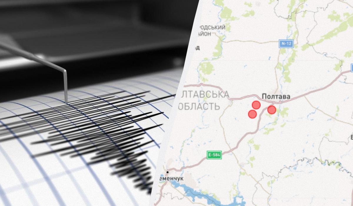 На Полтавщині добряче струсонуло / колаж УНІАН, фото ua.depositphotos.com, gcsk.gov.ua На Полтавщині добряче струсонуло / колаж УНІАН, фото ua.depositphotos.com, gcsk.gov.ua