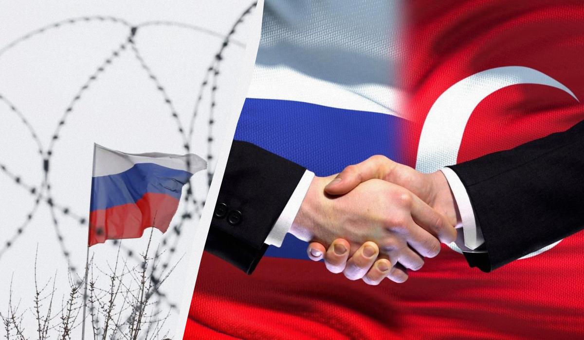 Россия пыталась создать финансовый оффшор в Турции / Коллаж УНИАН, иллюстрация REUTERS, фото ua.depositphotos.com Россия пыталась создать финансовый оффшор в Турции / Коллаж УНИАН, иллюстрация REUTERS, фото ua.depositphotos.com