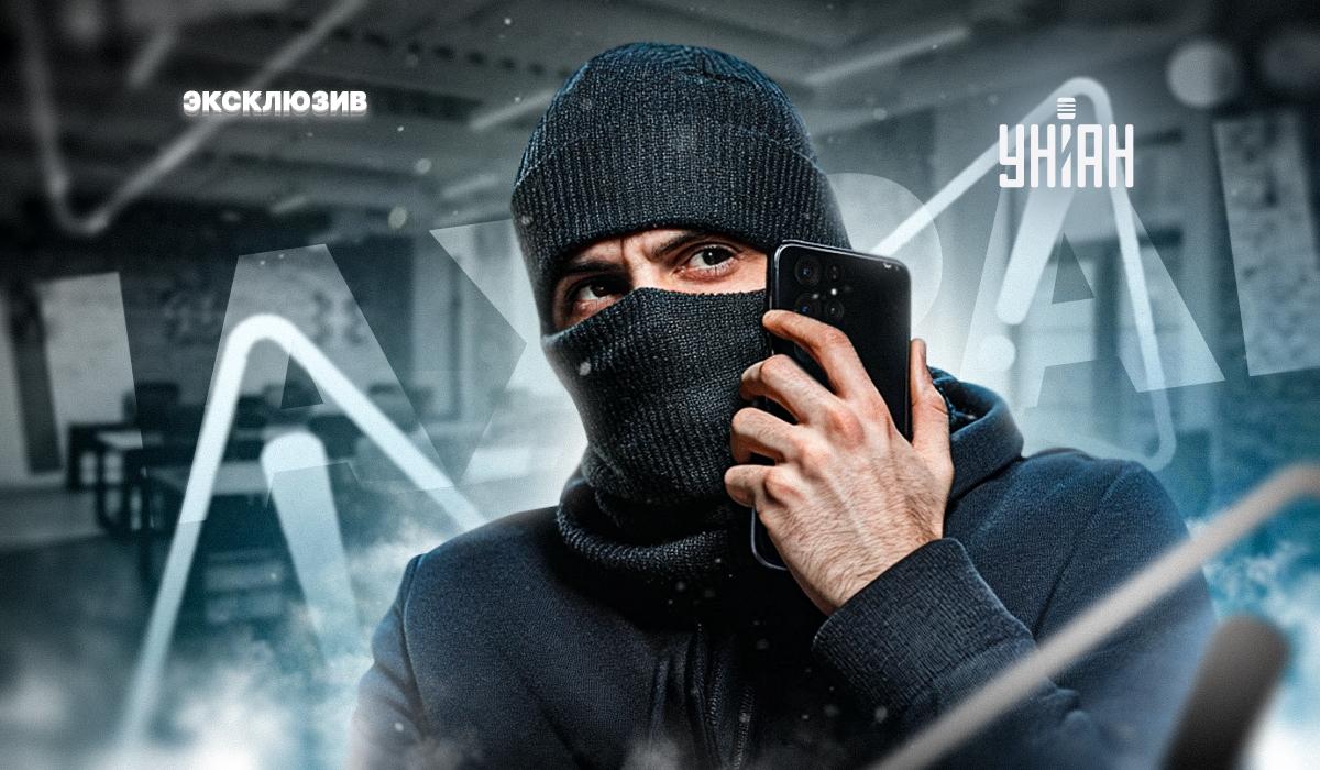 Какие слова нельзя говорить мошенникам по телефону / картинка УНИАН Какие слова нельзя говорить мошенникам по телефону / картинка УНИАН