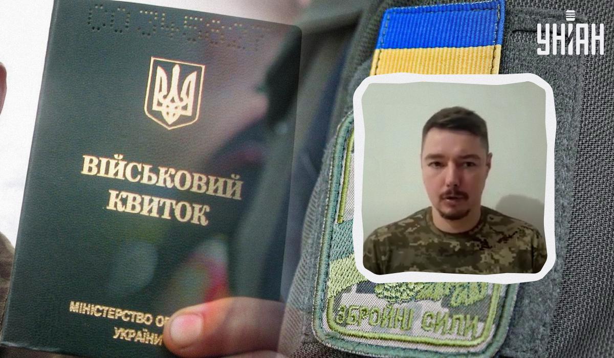 Щоб зупинити хвилю агресії держава зобов’язана залучити всі наявні медійні ресурси, - військовий / колаж УНІАН, фото УНІАН, скріншот Щоб зупинити хвилю агресії держава зобов’язана залучити всі наявні медійні ресурси, - військовий / колаж УНІАН, фото УНІАН, скріншот