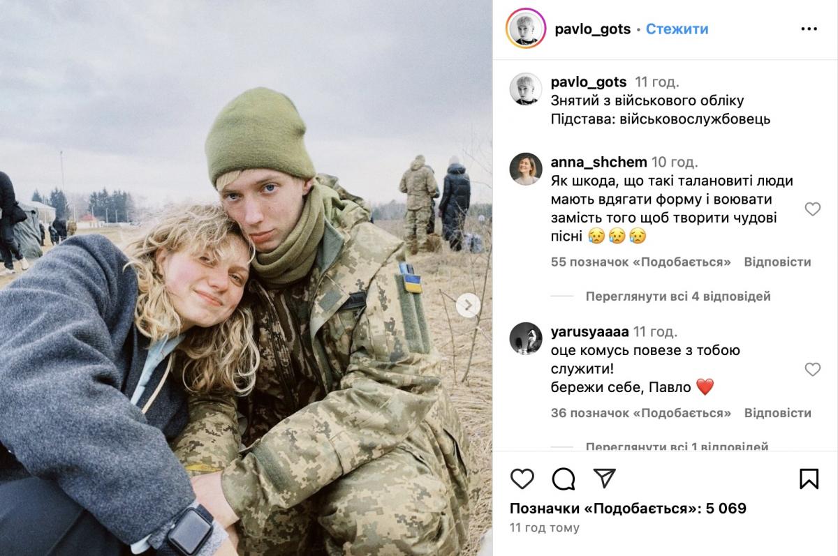 Pavel Gotz with his wife / Screenshot Instagram