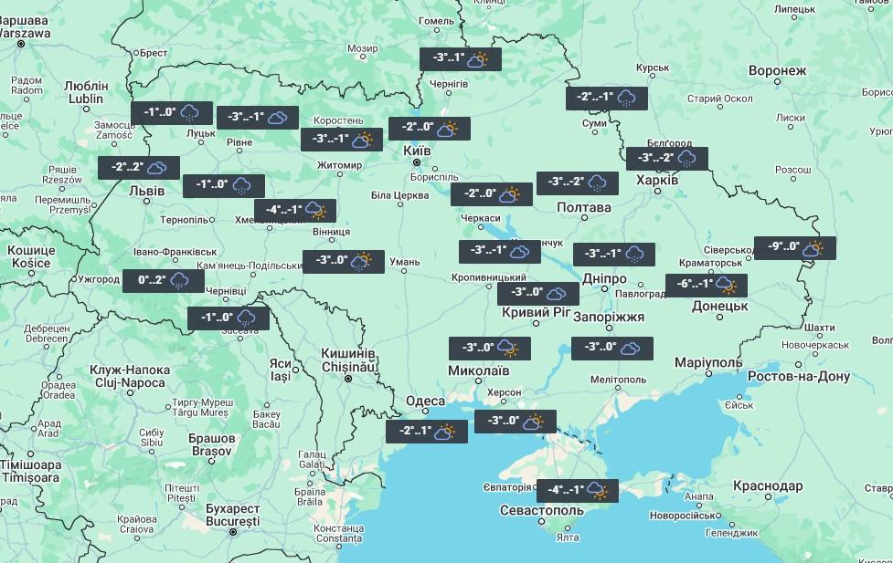 5 февраля в Украине местами будет небольшой плюс / фото УНИАН 5 февраля в Украине местами будет небольшой плюс / фото УНИАН