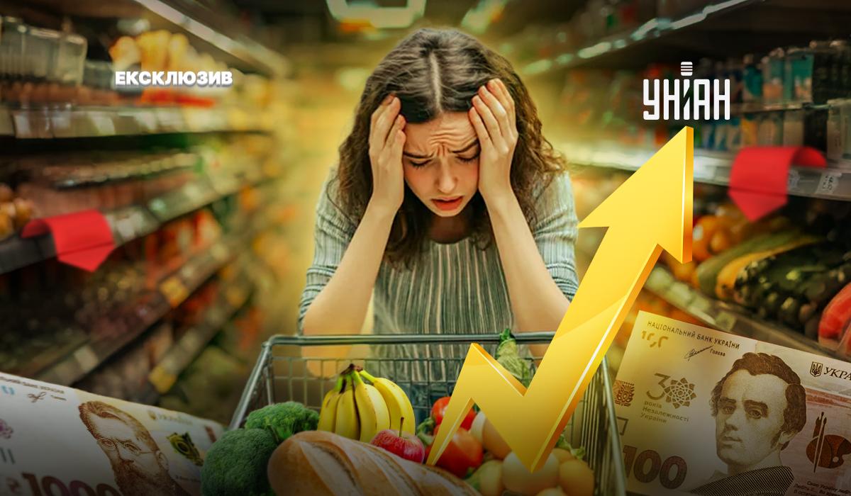У найближчі півроку в Україні здорожчає майже все / ілюстрація УНІАН У найближчі півроку в Україні здорожчає майже все / ілюстрація УНІАН