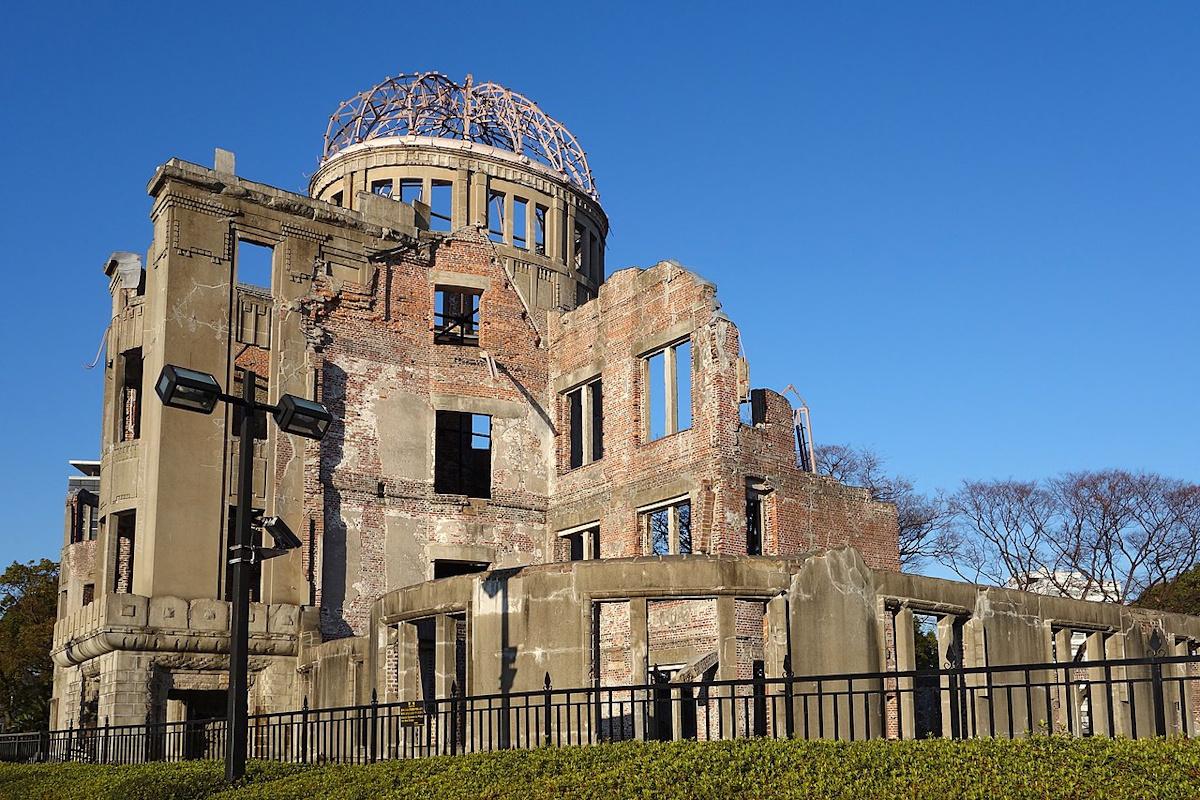 Здание, пережившее атомную бомбардировку / фото wikipedia.org Здание, пережившее атомную бомбардировку / фото wikipedia.org