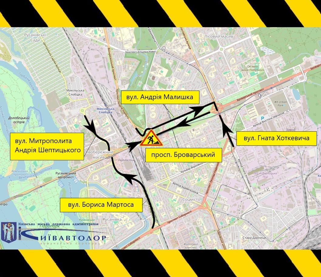 В Киеве почти на год закроют на реконструкцию мост возле метро 'Дарница': схема проезда