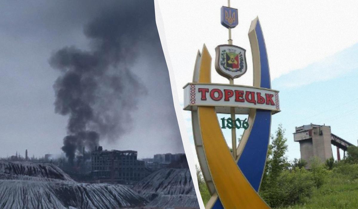 Оккупанты заявили, что захватили Торецк / коллаж УНИАН Оккупанты заявили, что захватили Торецк / коллаж УНИАН