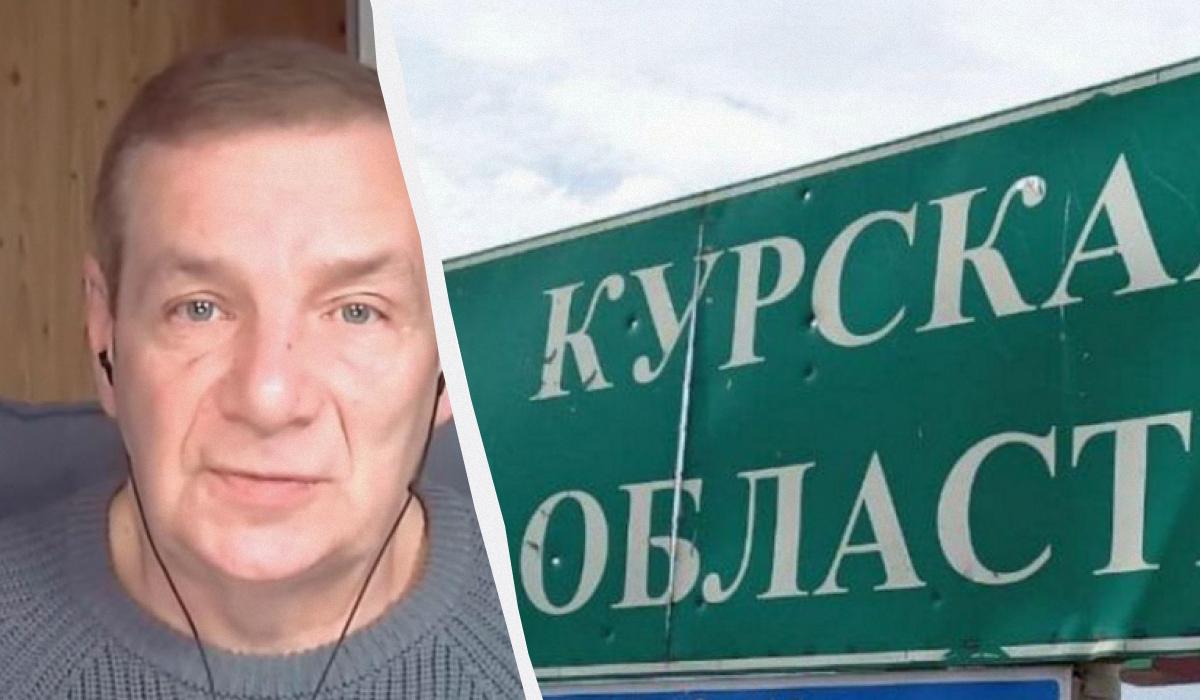 Эксперт прокомментировал успех ВСУ на Курщине / коллаж УНИАН Эксперт прокомментировал успех ВСУ на Курщине / коллаж УНИАН
