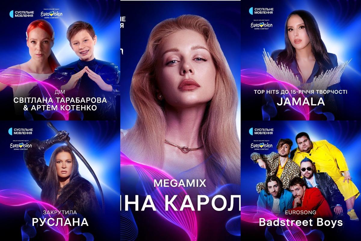 коллаж УНИАН, скриншот Instagram коллаж УНИАН, скриншот Instagram