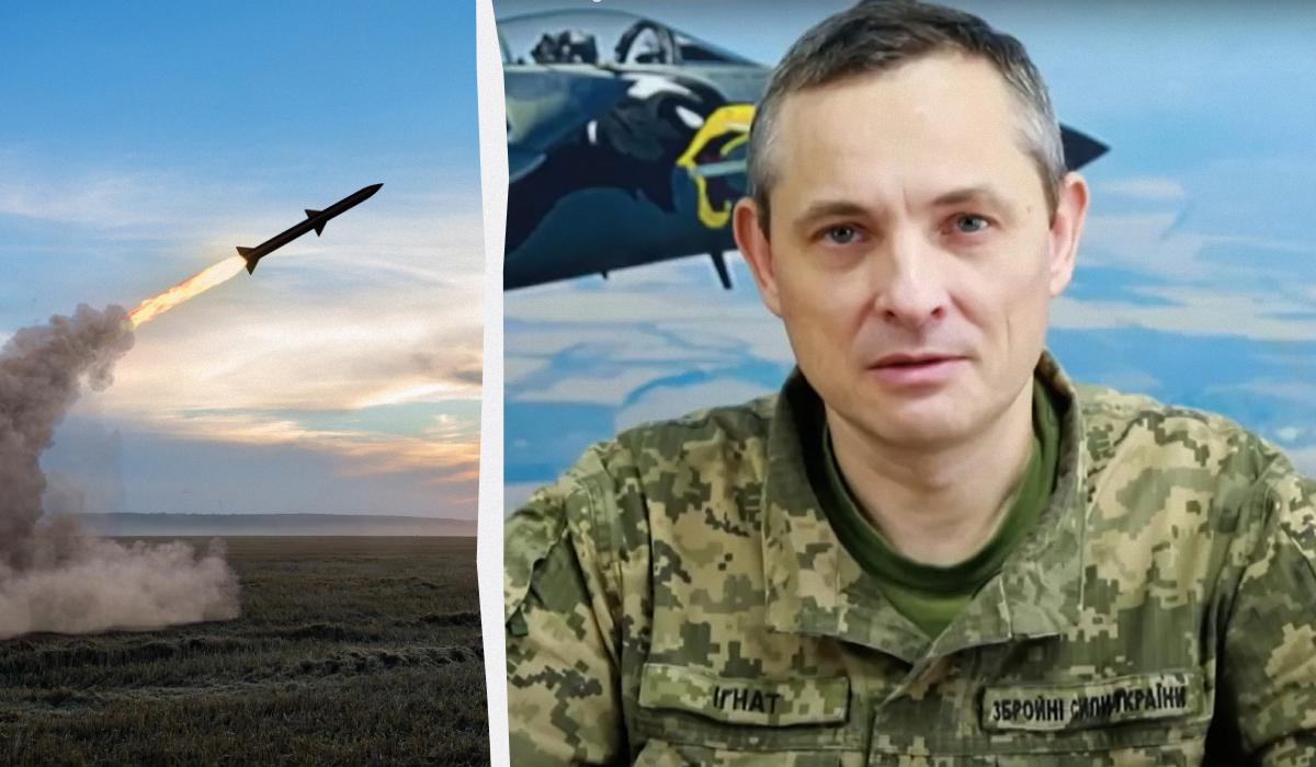 Ігнат розкрив особливості нічного удару окупантів / колаж УНІАН, фото ua.depositphotos.com, скриншот