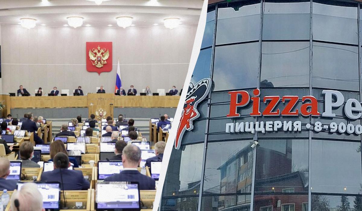 За не русские слова на вывеске в РФ будут наказывать / коллаж УНИАН, фото REUTERS, wikipedia.org За не русские слова на вывеске в РФ будут наказывать / коллаж УНИАН, фото REUTERS, wikipedia.org