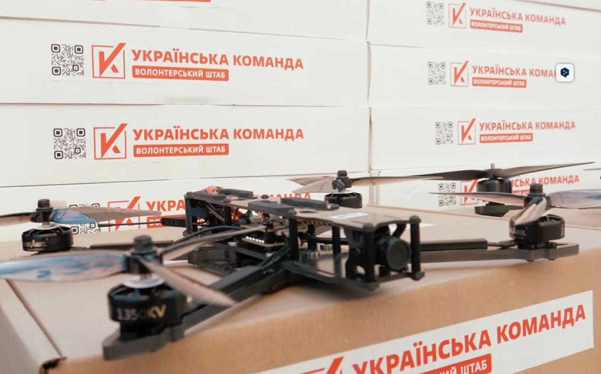 Артур Палатний: Група 'Гюрза' ГУР отримала партію дронів від 'Української команди' Артур Палатний: Група 'Гюрза' ГУР отримала партію дронів від 'Української команди'