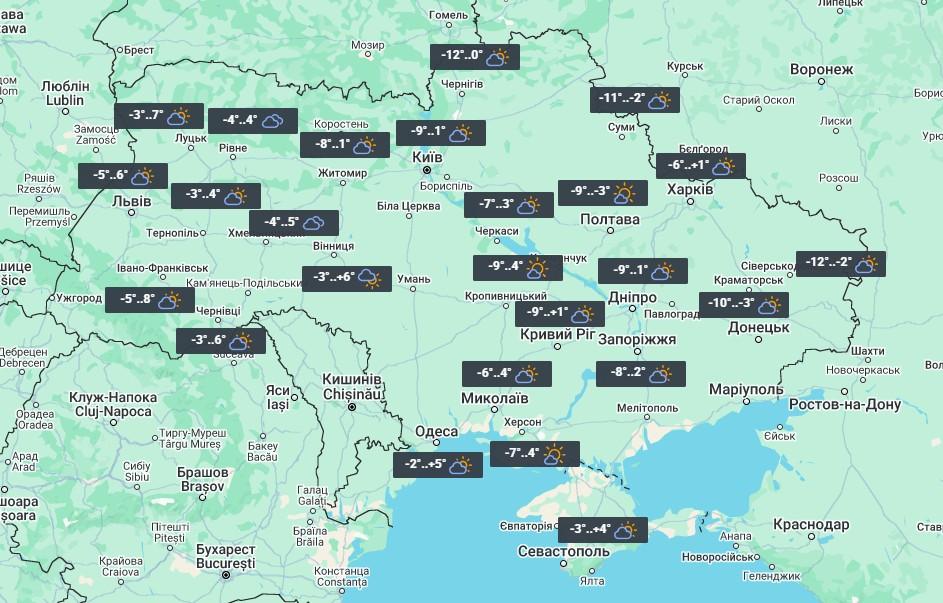 25 февраля в Украине уже будет до +8° / фото УНИАН 25 февраля в Украине уже будет до +8° / фото УНИАН