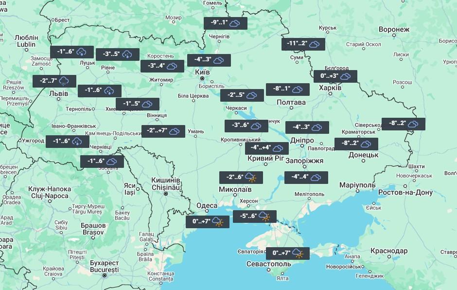 26 февраля в Украине будет пасмурно, но заметно теплее / фото УНИАН 26 февраля в Украине будет пасмурно, но заметно теплее / фото УНИАН
