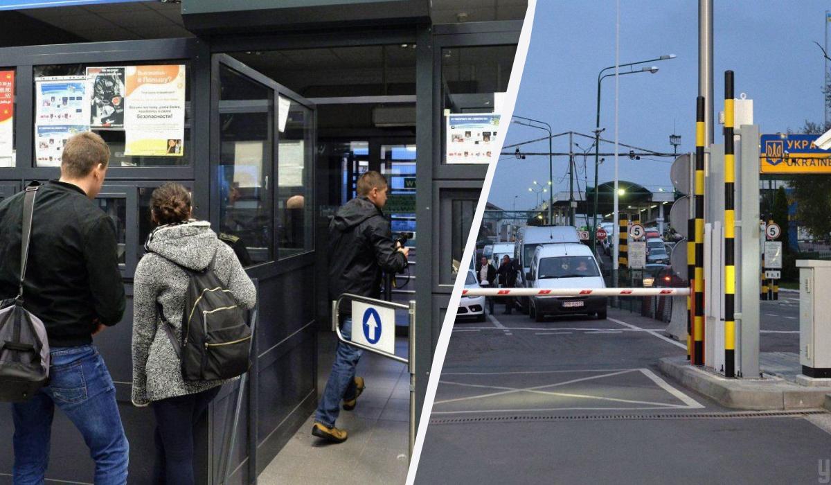 На одному з пунктів пропуску на кордоні з Румунією обмежили рух транспорту На одному з пунктів пропуску на кордоні з Румунією обмежили рух транспорту