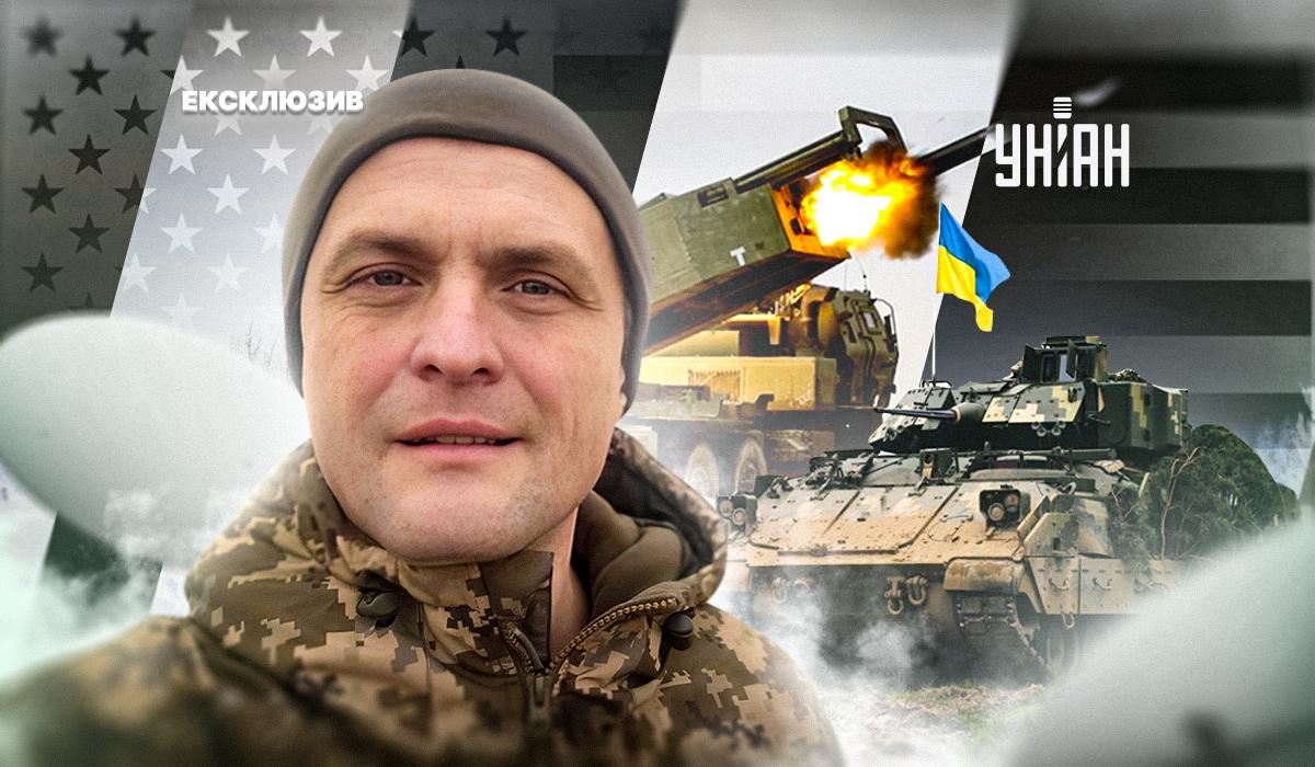 Командир підрозділу ударних БПЛА Ігорь Луценко розповів, як Україна воюватиме без зброї від США / колаж УНІАН Командир підрозділу ударних БПЛА Ігорь Луценко розповів, як Україна воюватиме без зброї від США / колаж УНІАН