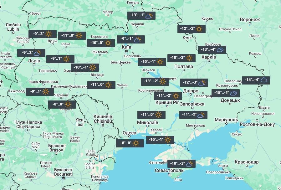 Наприкінці тижня на заході потеплішає до "плюсів" / фото УНІАН Наприкінці тижня на заході потеплішає до "плюсів" / фото УНІАН