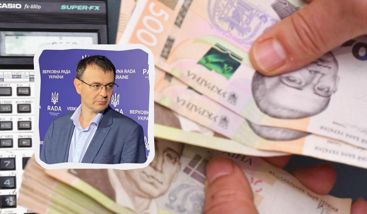 Гетманцев заявил, что Украине надо затянуть пояса / коллаж УНИАН, фото УНИАН Гетманцев заявил, что Украине надо затянуть пояса / коллаж УНИАН, фото УНИАН