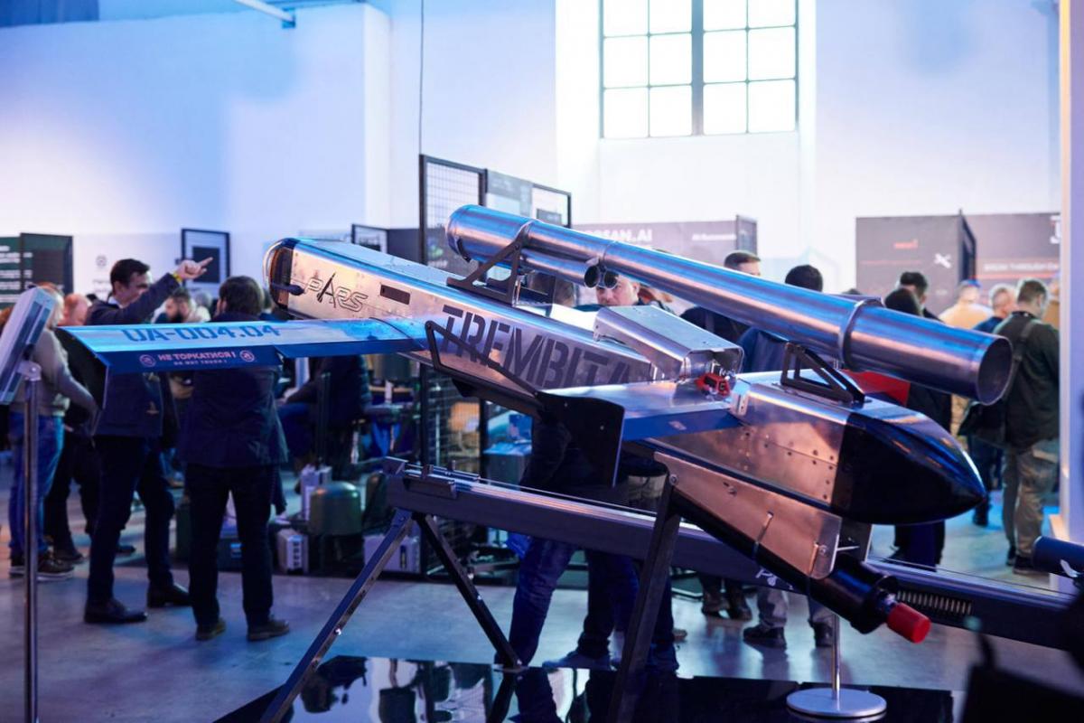 СМИ оценили украинский дрон "Трембита" / фото t.me/mintsyfra СМИ оценили украинский дрон "Трембита" / фото t.me/mintsyfra