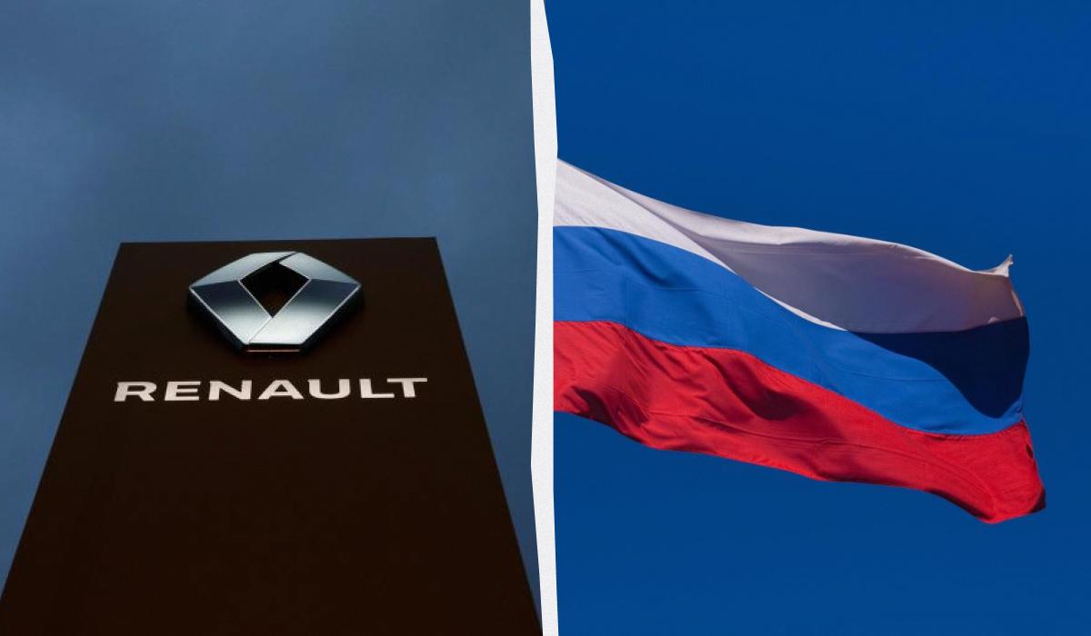 В Renault не исключают возвращения в Россию: Москва категорически против В Renault не исключают возвращения в Россию: Москва категорически против