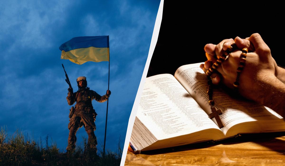 Что сегодня за праздник / коллаж УНИАН, фото ua.depositphotos.com Что сегодня за праздник / коллаж УНИАН, фото ua.depositphotos.com