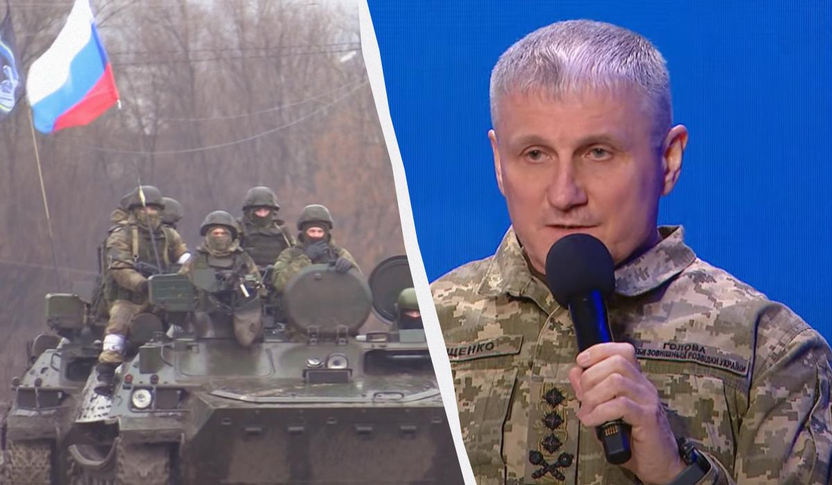 За словами очільника СЗР, російські війська досі хочуть захопити всю територію України / колаж УНІАН, фото Вікіпедія, скриншот За словами очільника СЗР, російські війська досі хочуть захопити всю територію України / колаж УНІАН, фото Вікіпедія, скриншот