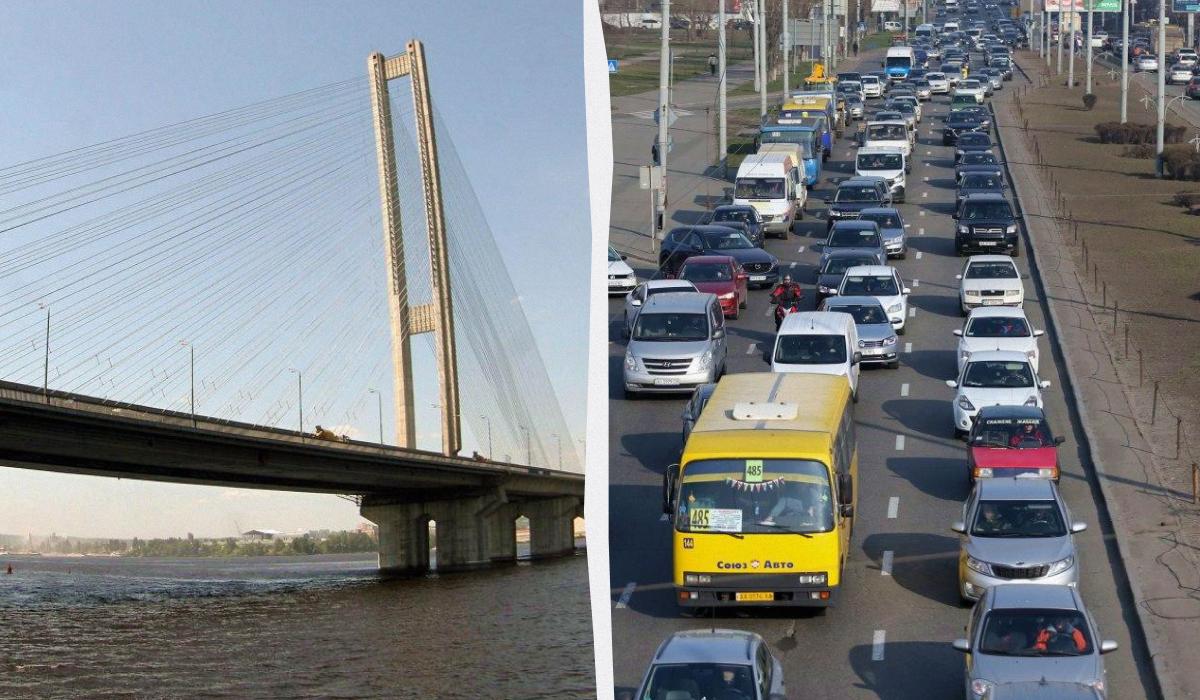 Південний міст відкриють для деяких водіїв / колаж УНІАН, фото УНІАН Південний міст відкриють для деяких водіїв / колаж УНІАН, фото УНІАН