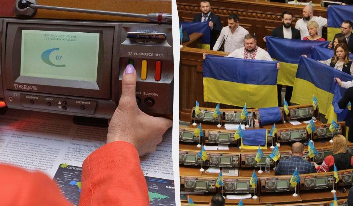 ВРУ провалила важное голосование / коллаж УНИАН, фото УНИАН ВРУ провалила важное голосование / коллаж УНИАН, фото УНИАН