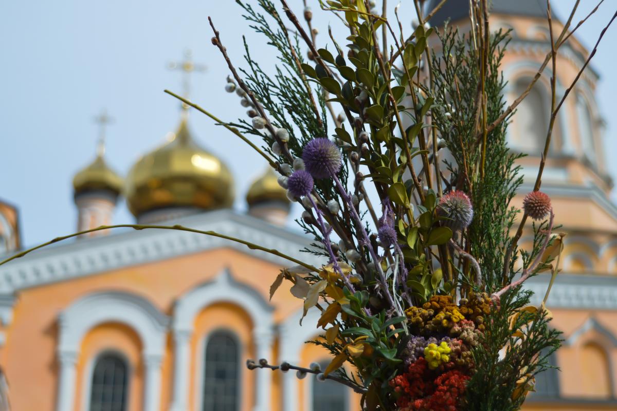 какой сегодня праздник какой сегодня праздник
