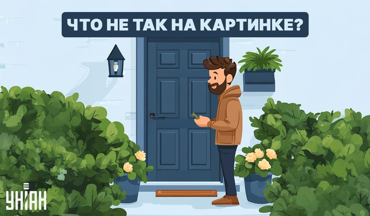 коллаж УНИАН коллаж УНИАН