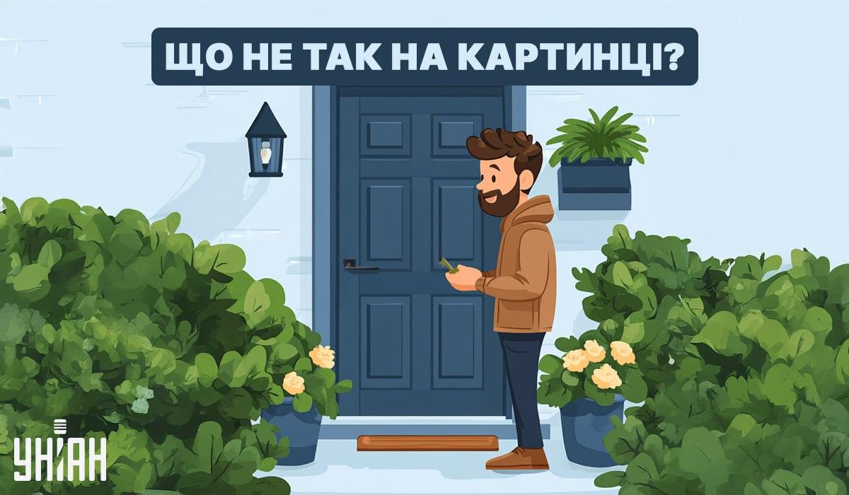 колаж УНІАН колаж УНІАН