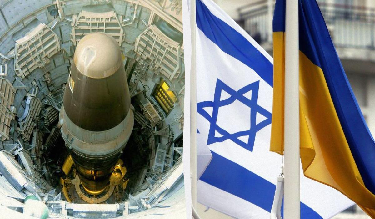 Ядерна зброя та Україна / колаж УНІАН, фото Flickr/Mike McBey, УНІАН