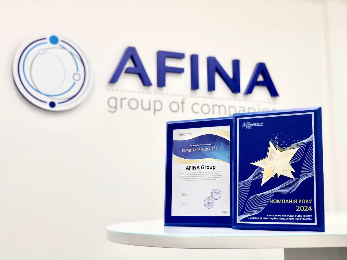 AFINA Group внесена до реєстру 'Компанії року 2024' з відзнакою інвестиційної привабливості та високої якості послуг AFINA Group внесена до реєстру 'Компанії року 2024' з відзнакою інвестиційної привабливості та високої якості послуг