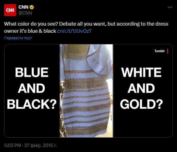 Телеканал CNN долучився до челенджу / скріншот Twitter Телеканал CNN долучився до челенджу / скріншот Twitter