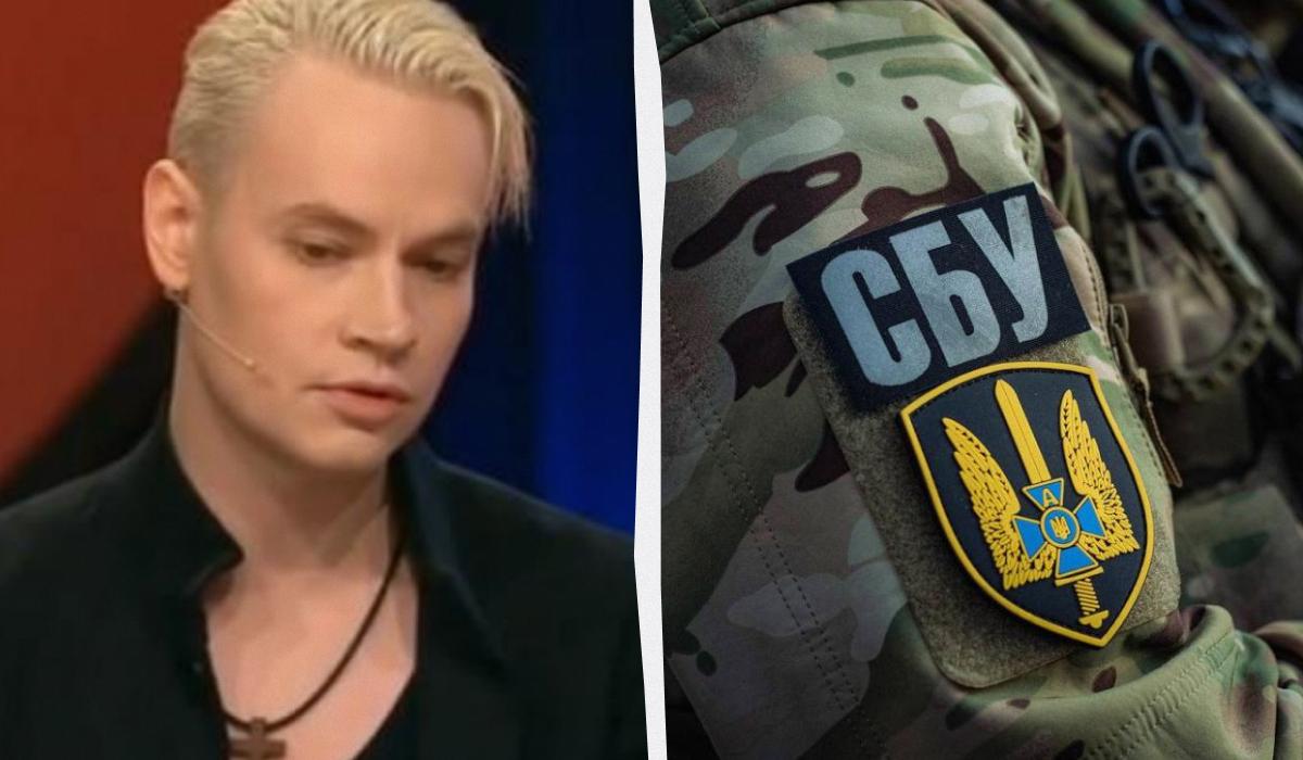 Служба безпеки України зайнялася й Шаманом / колаж УНІАН, скріншот з відео, фото СБУ Служба безпеки України зайнялася й Шаманом / колаж УНІАН, скріншот з відео, фото СБУ