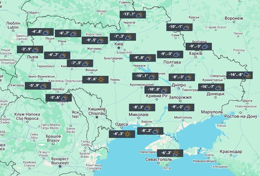 26 февраля осадков в Украине не будет / фото УНИАН 26 февраля осадков в Украине не будет / фото УНИАН