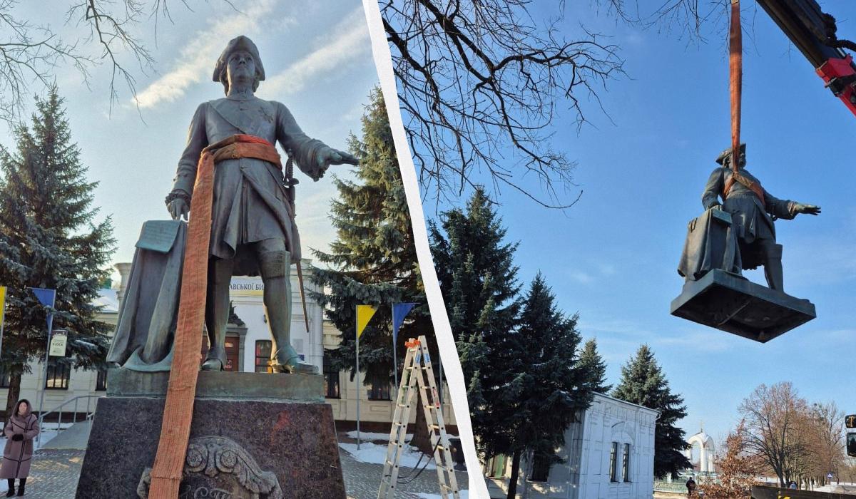 В Полтаве демонтировали памятник Петру І / коллаж УНИАН, фото Екатерины Ямщиковой В Полтаве демонтировали памятник Петру І / коллаж УНИАН, фото Екатерины Ямщиковой