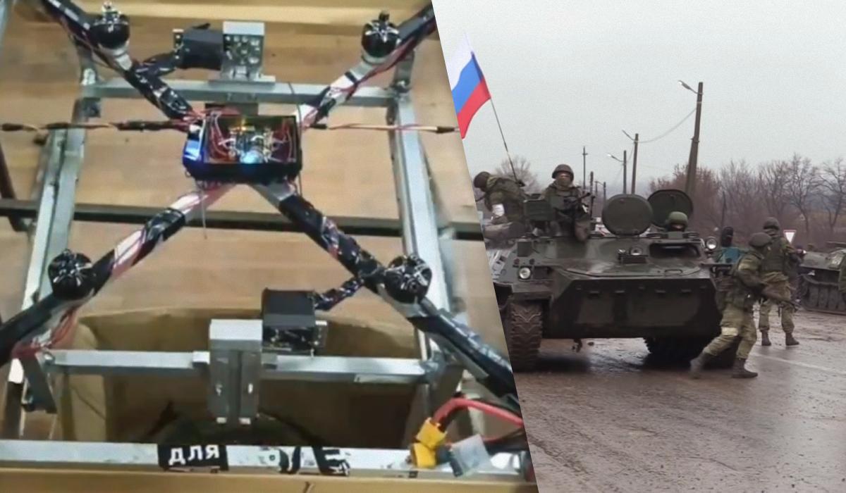 Окупанти використовують дрон "Вобла", аби доставляти важкі вантажі на поле бою / колаж УНІАН, скриншот, фото Вікіпедія Окупанти використовують дрон "Вобла", аби доставляти важкі вантажі на поле бою / колаж УНІАН, скриншот, фото Вікіпедія
