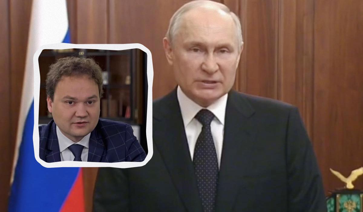 Путин на что угодно готов, чтобы понравиться Трампу, - эксперт / коллаж УНИАН, фото facebook.com/musiienkoua, скриншот Путин на что угодно готов, чтобы понравиться Трампу, - эксперт / коллаж УНИАН, фото facebook.com/musiienkoua, скриншот