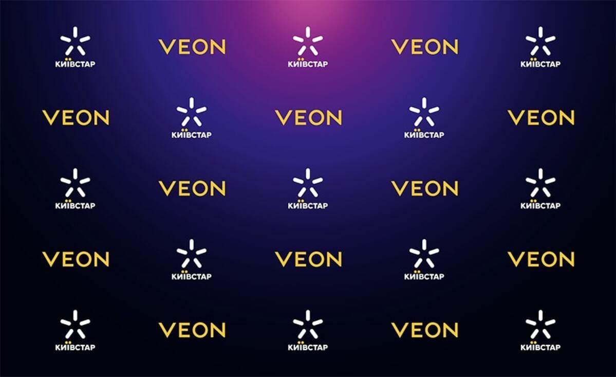 Інвестиції у відбудову та інновації: VEON підтверджує довгострокову підтримку України в межах візиту до Києва Інвестиції у відбудову та інновації: VEON підтверджує довгострокову підтримку України в межах візиту до Києва