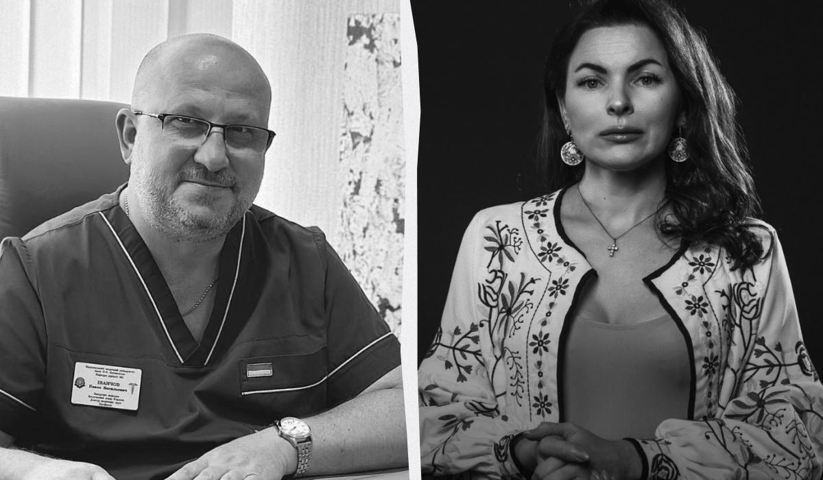 Павел Иванчев и Татьяна Кулик / коллаж УНИАН, фото Telegram/@novynylive, @ukrinform_news Павел Иванчев и Татьяна Кулик / коллаж УНИАН, фото Telegram/@novynylive, @ukrinform_news