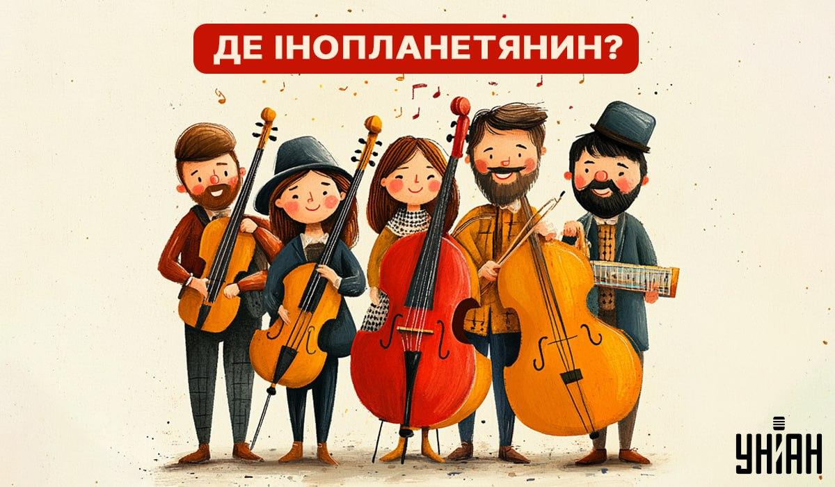 УНІАН УНІАН