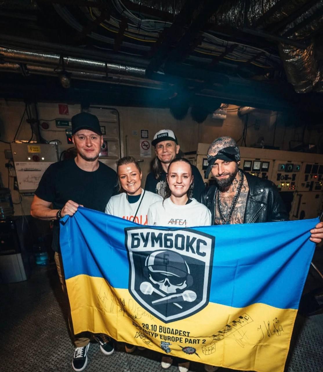 Андрій Хливнюк на концерті / фото інстаграм гурту "Бумбокс" Андрій Хливнюк на концерті / фото інстаграм гурту "Бумбокс"