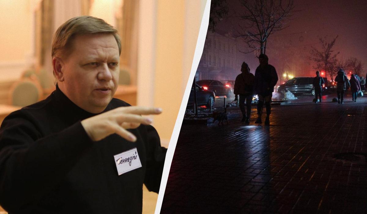 Геннадій Рябцев розповів, чому вимикають світло / колаж УНІАН, фото УНІАН, facebook.com/riabtsevgl Геннадій Рябцев розповів, чому вимикають світло / колаж УНІАН, фото УНІАН, facebook.com/riabtsevgl