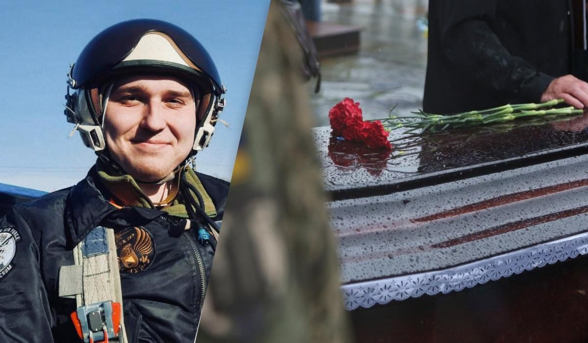 Іван Болотов - на війні загинув український льотчик