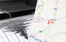 На Полтавщине произошло землетрясение, - ГСЧС